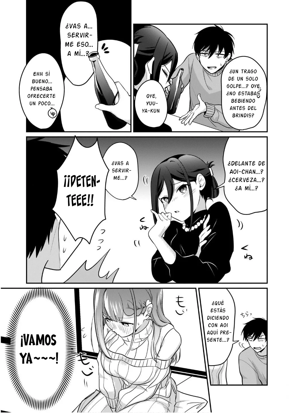 Página 17 del Manga