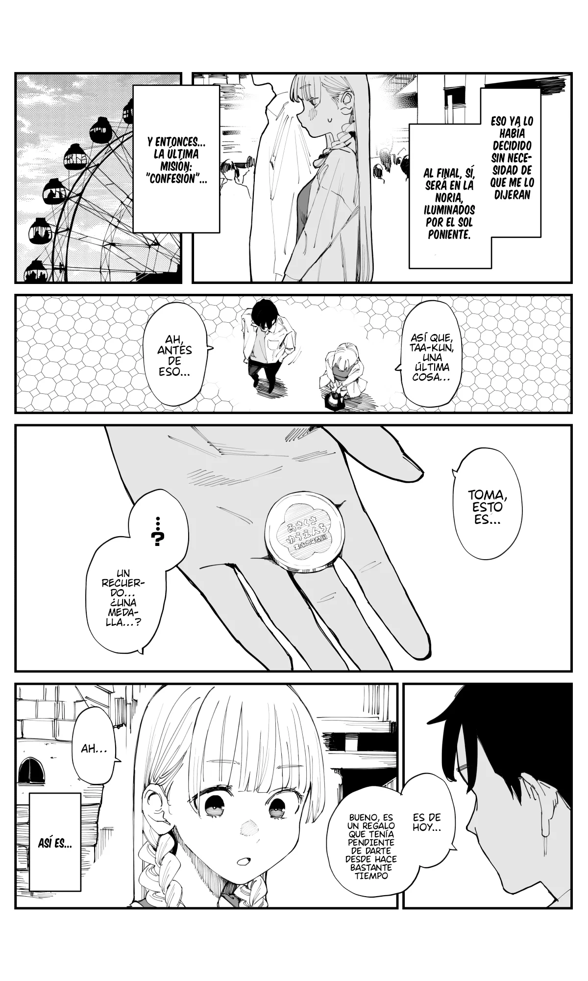 Página 5 del Manga