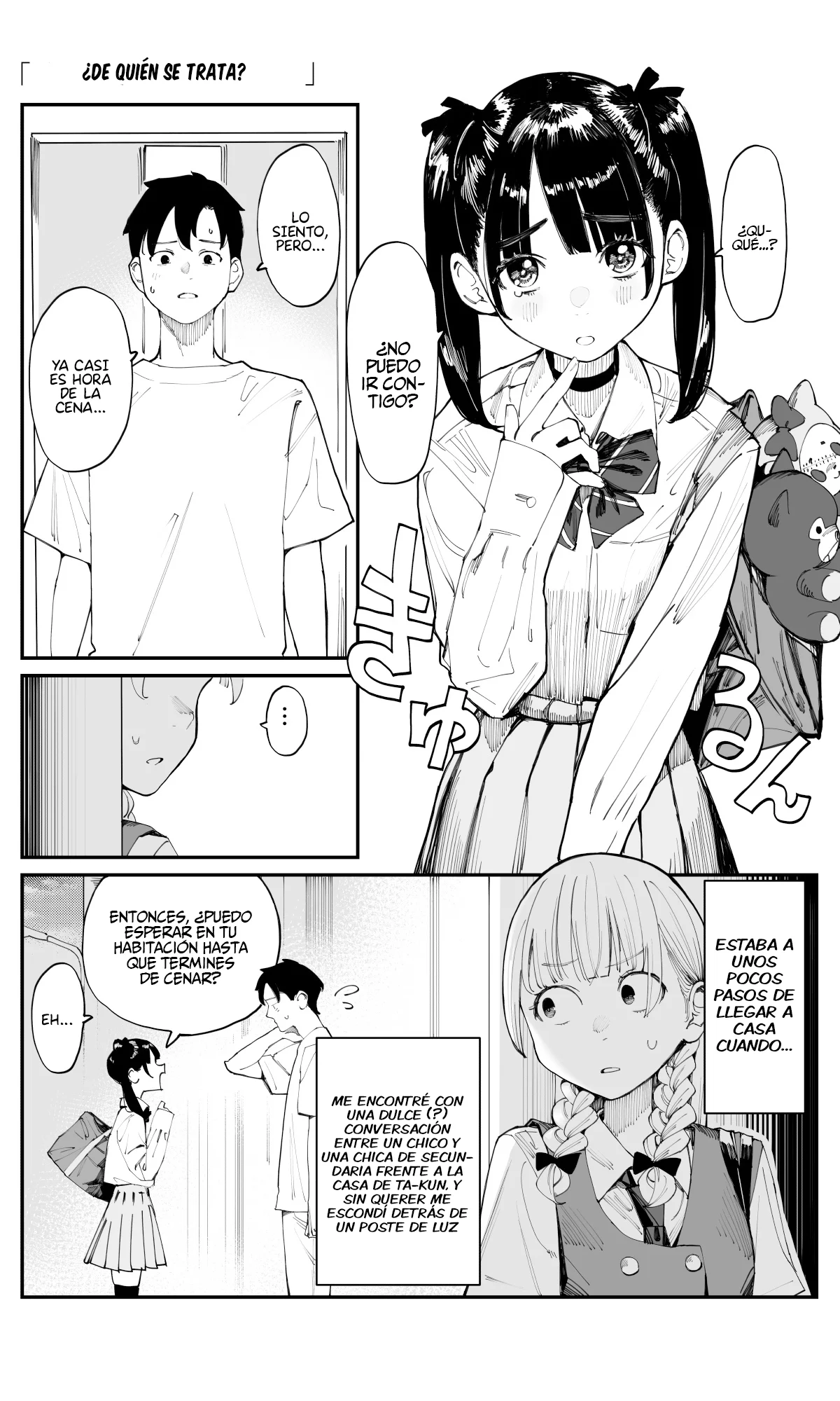 Página 3 del Manga