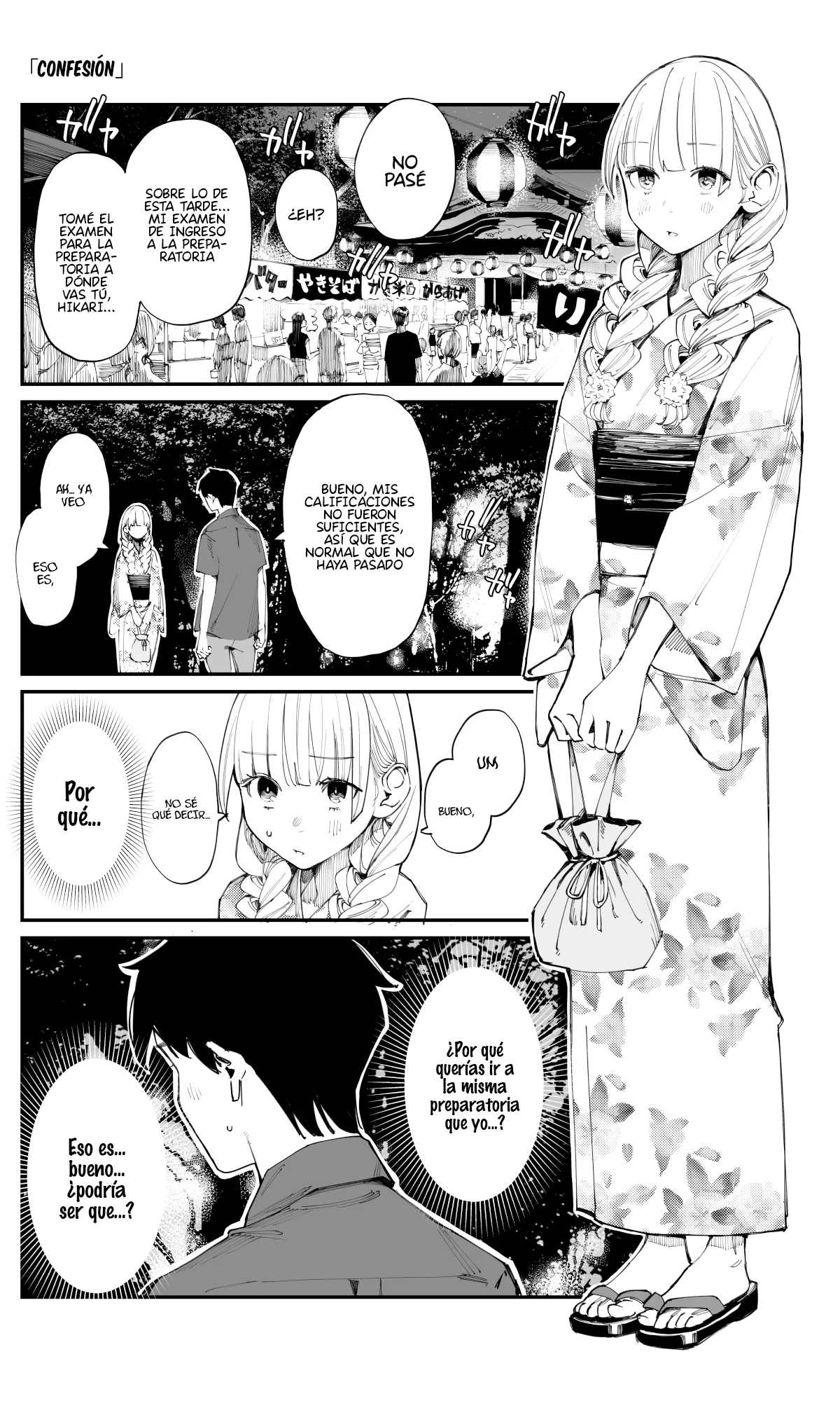 Página 3 del Manga