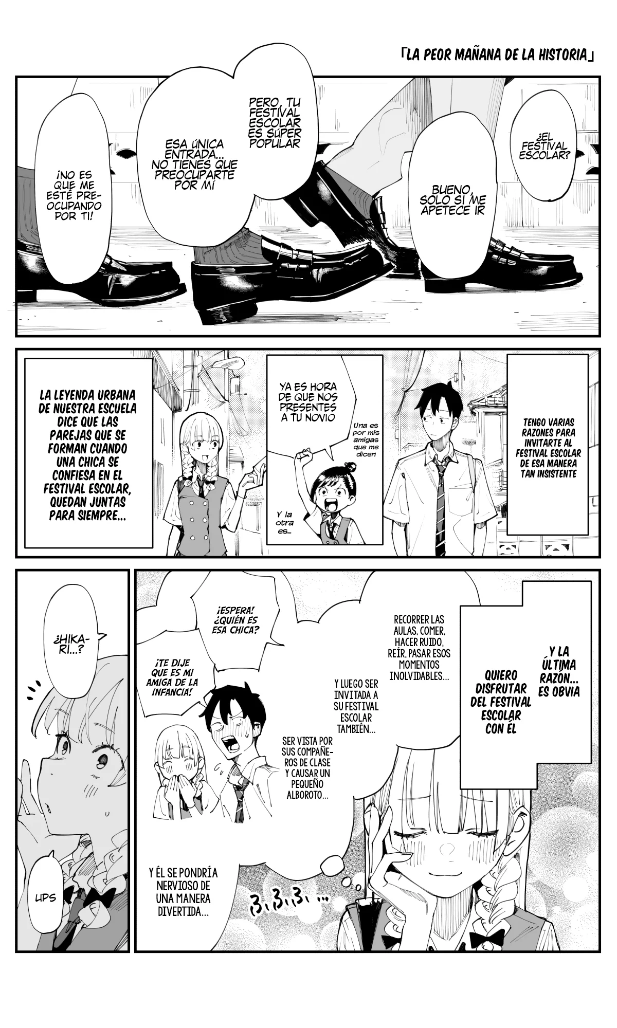 Página 3 del Manga