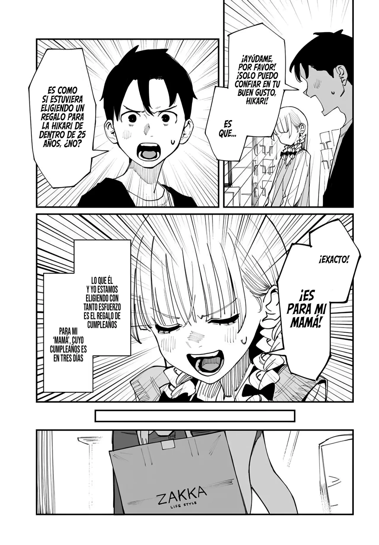 Página 7 del Manga