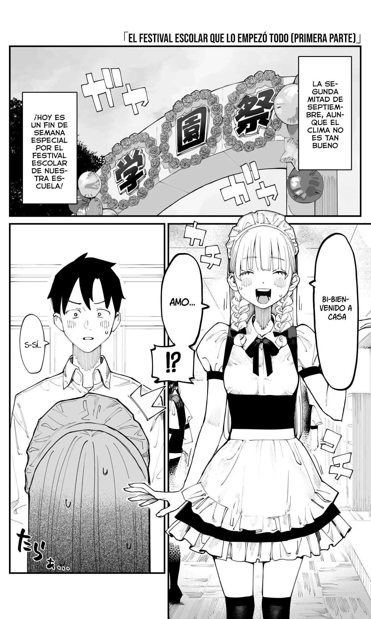 Página 3 del Manga