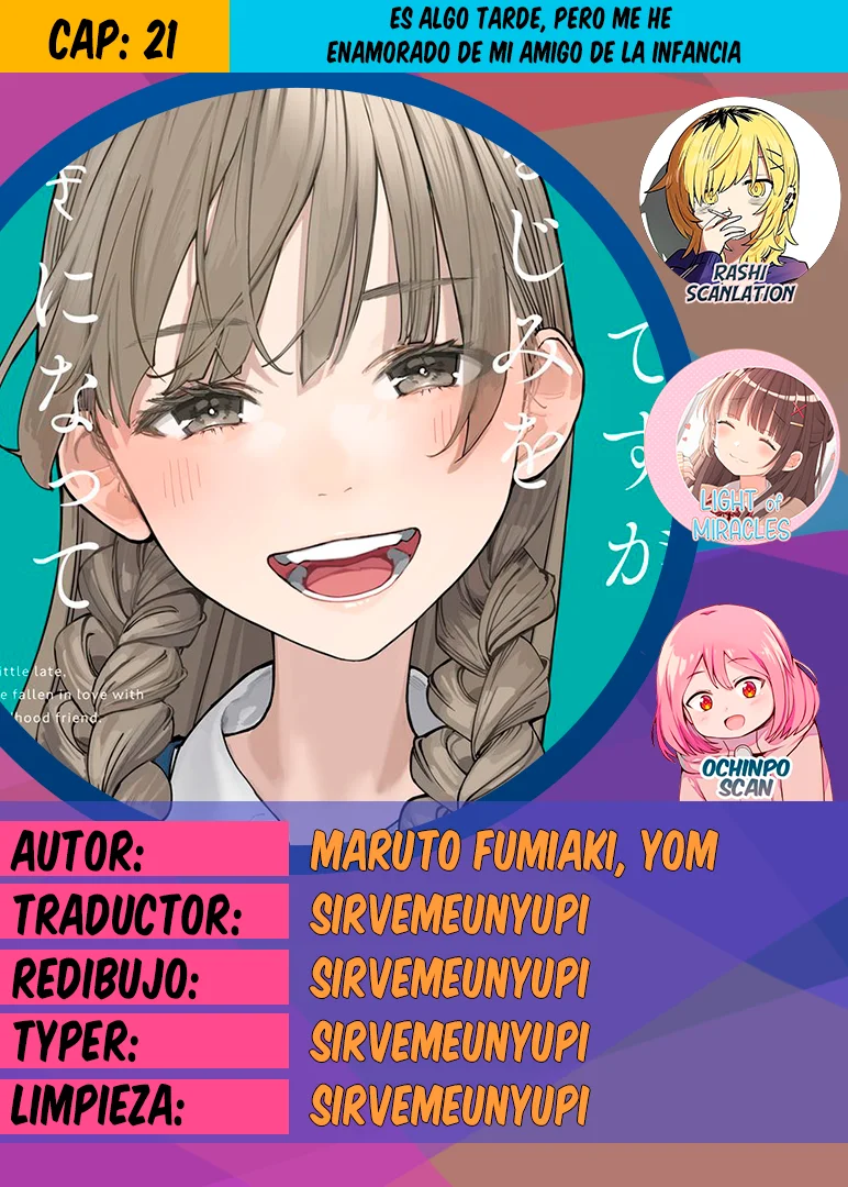 Página 1 del Manga