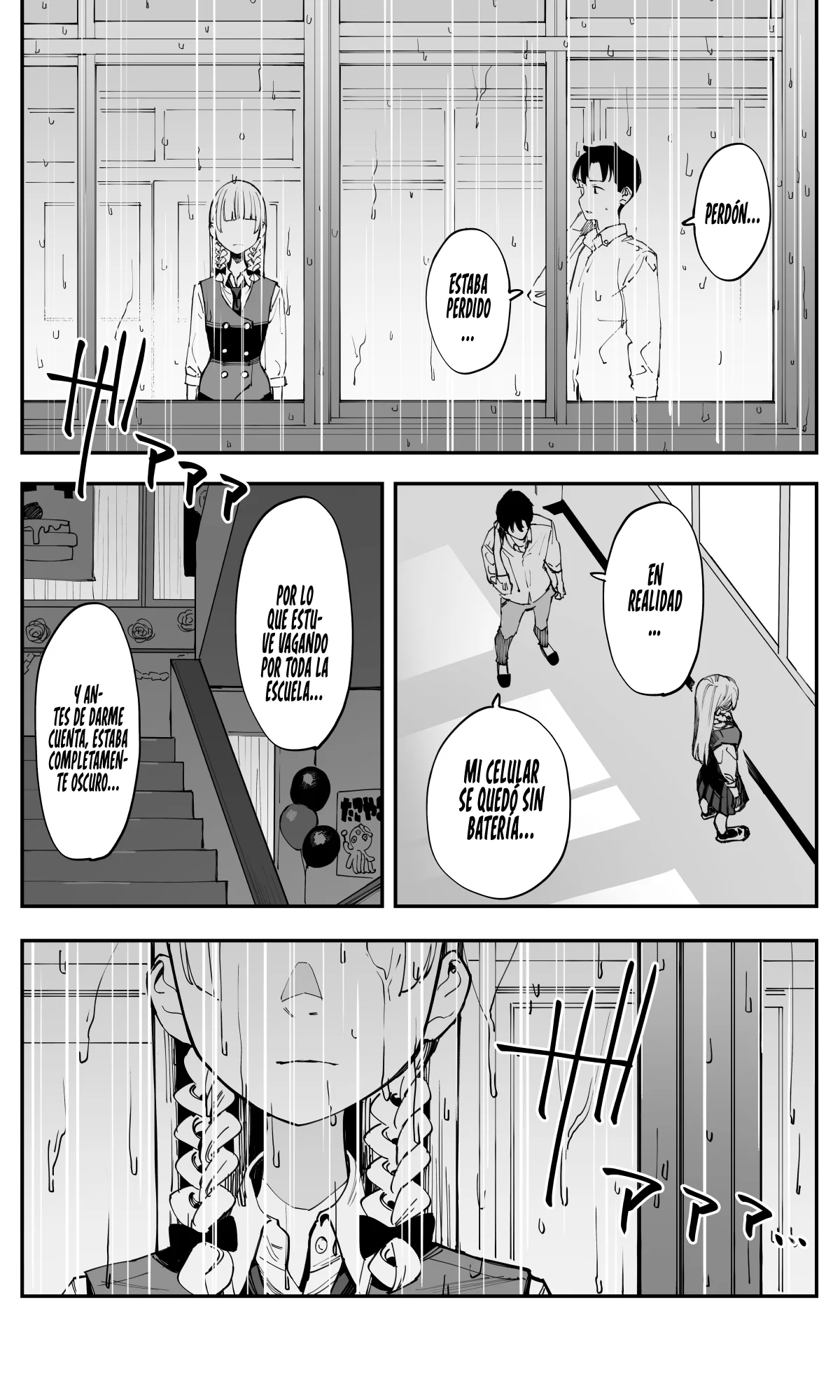 Página 7 del Manga