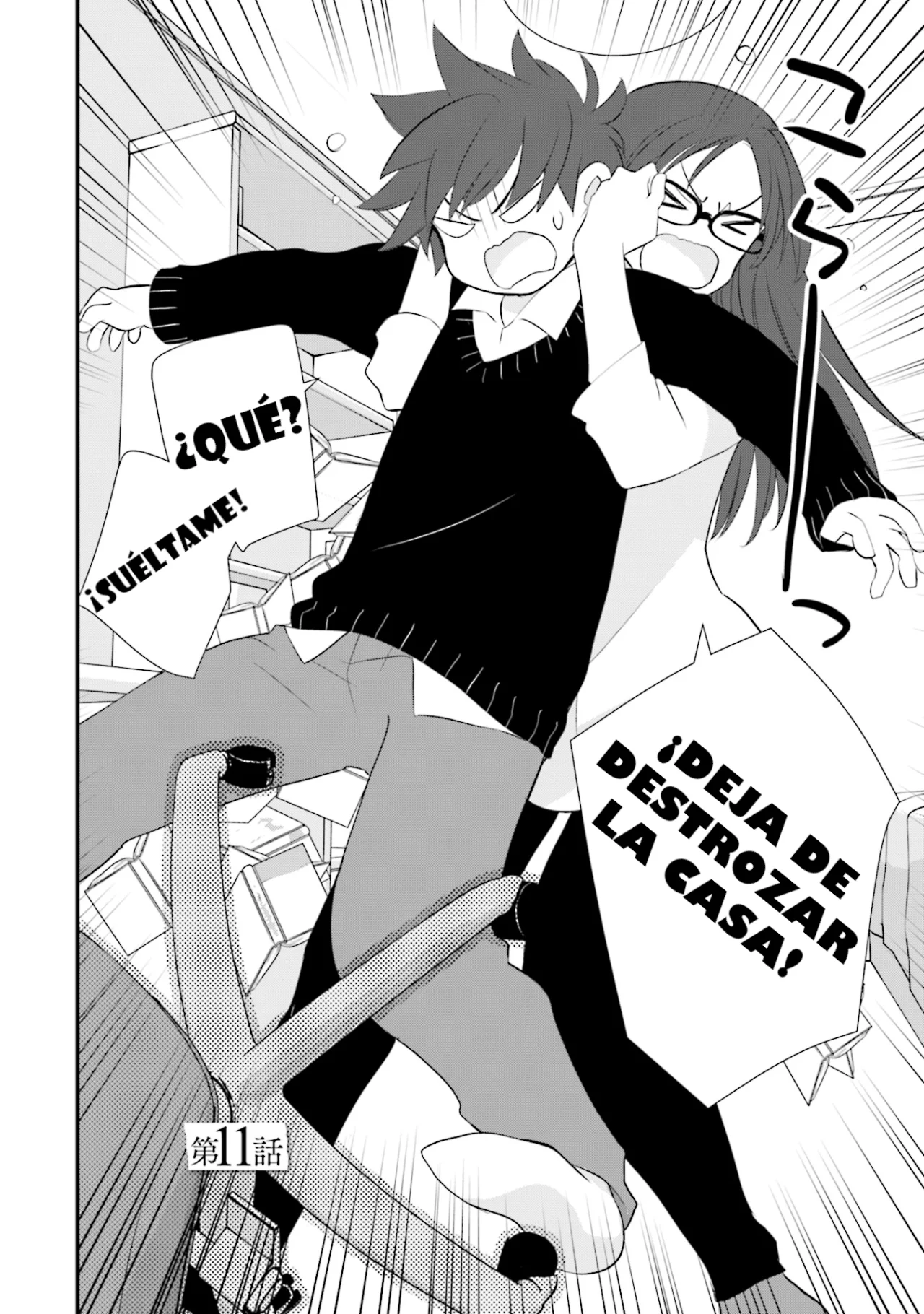 Página 3 del Manga
