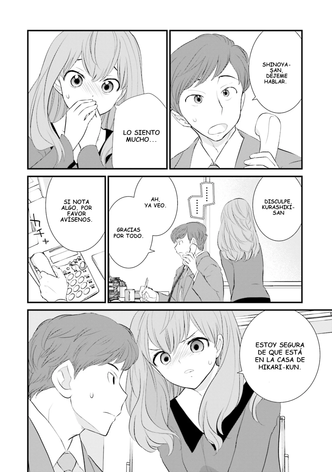 Página 17 del Manga