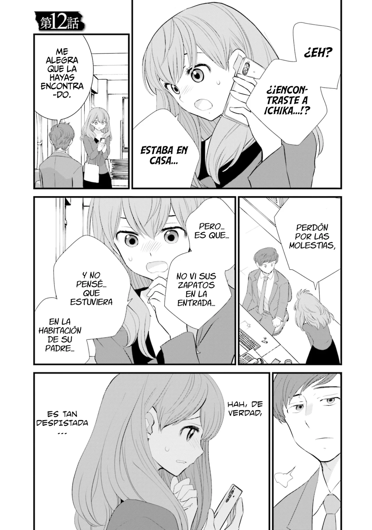 Página 2 del Manga