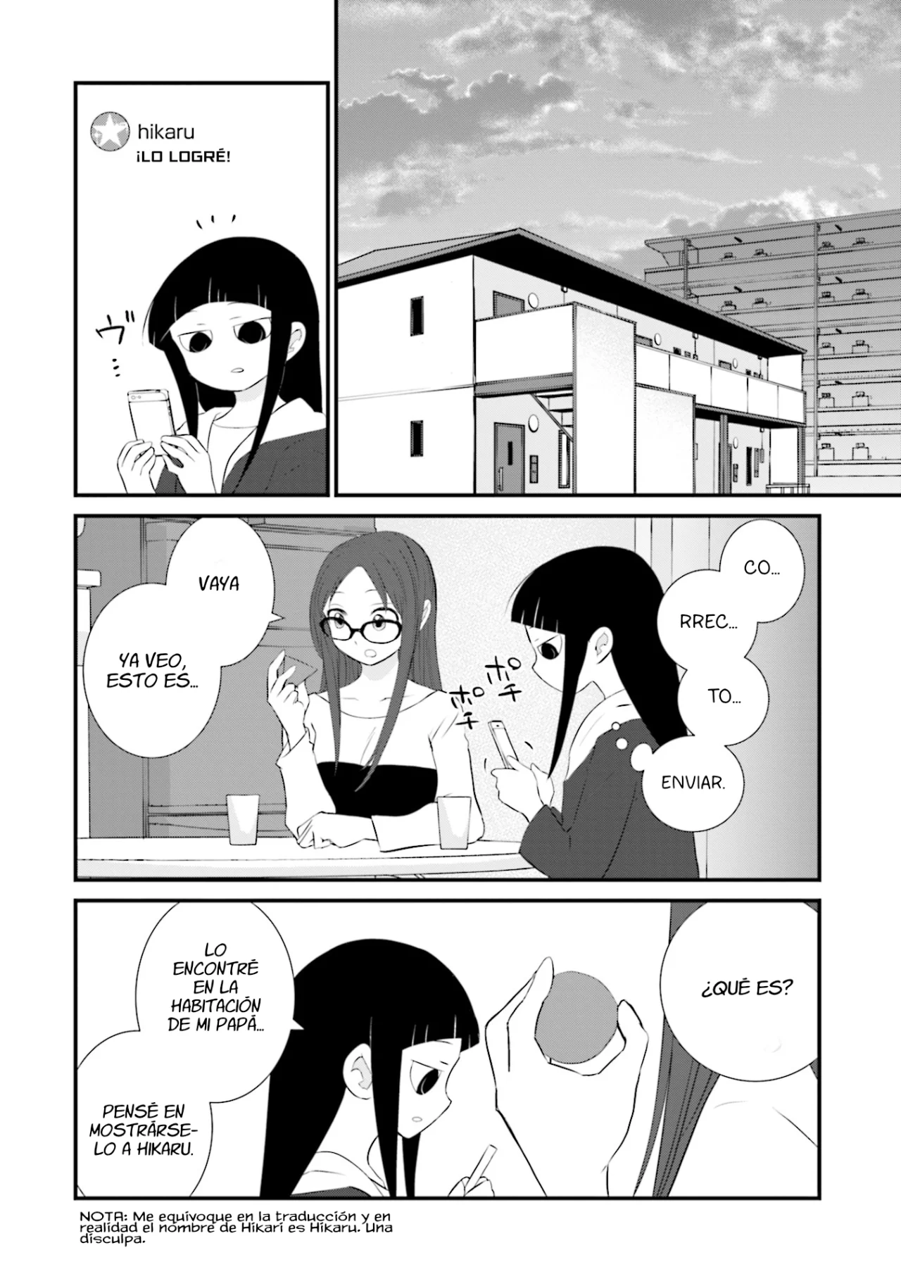 Página 13 del Manga