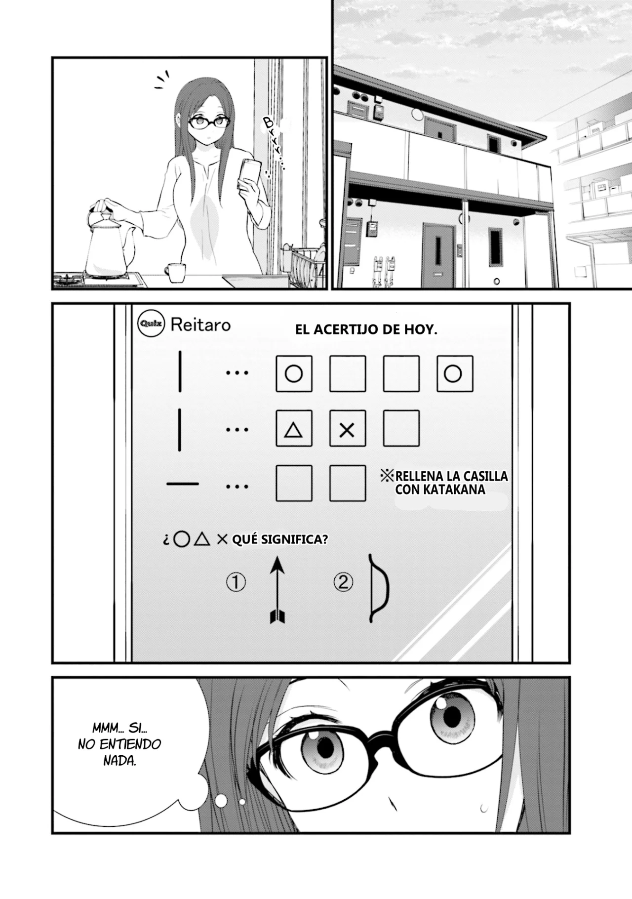 Página 4 del Manga