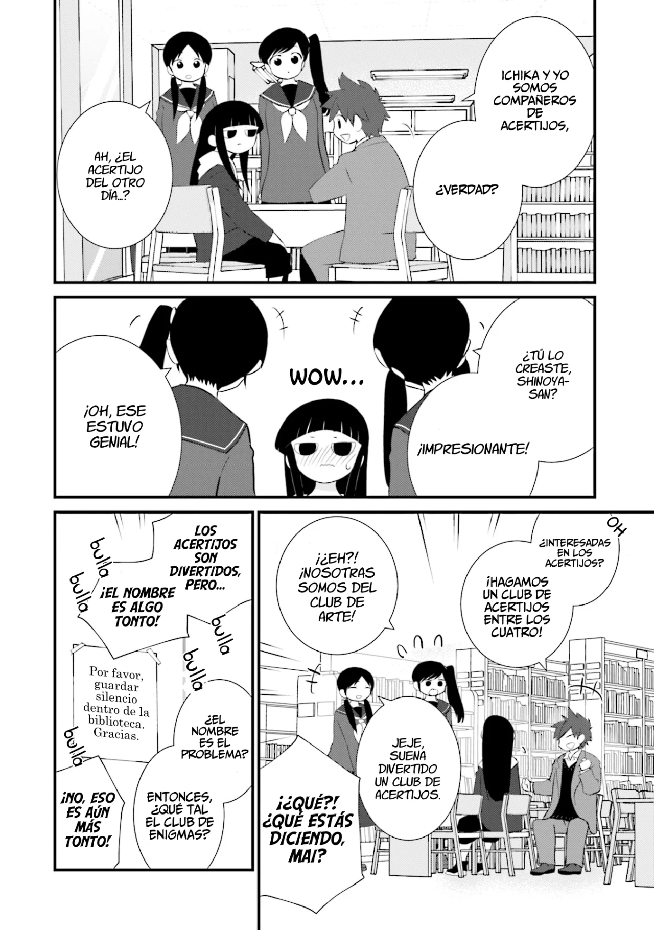 Página 14 del Manga