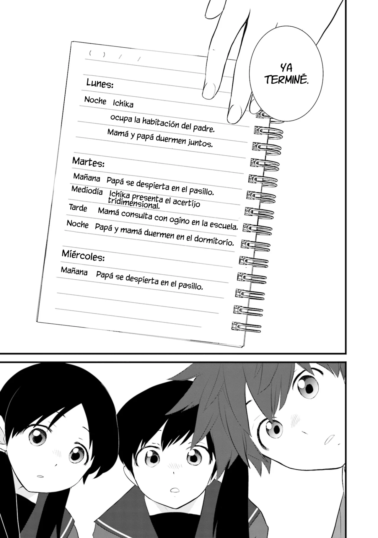 Página 7 del Manga