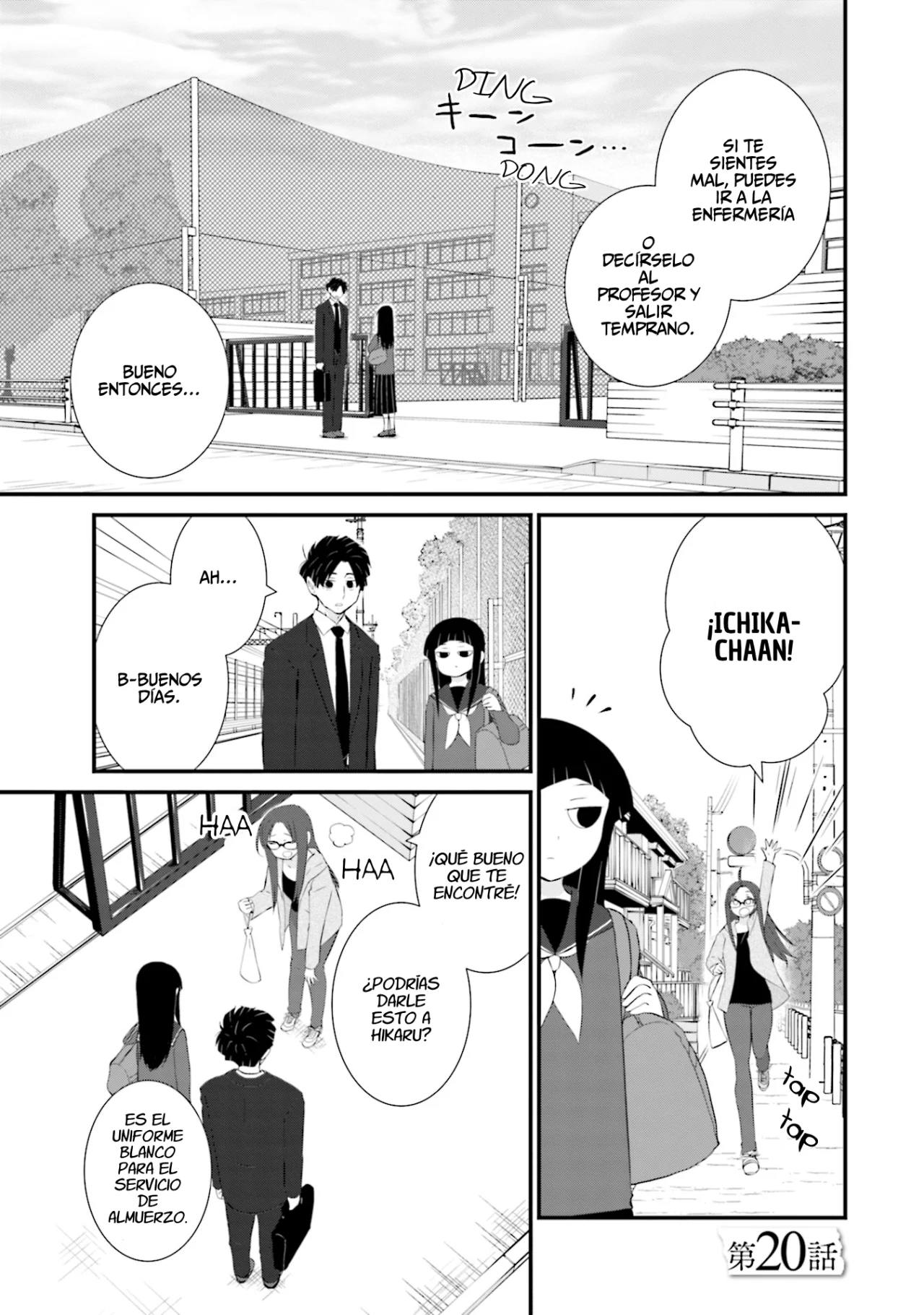 Página 24 del Manga