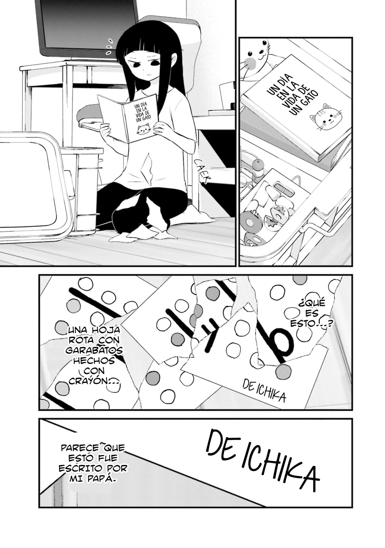 Página 3 del Manga