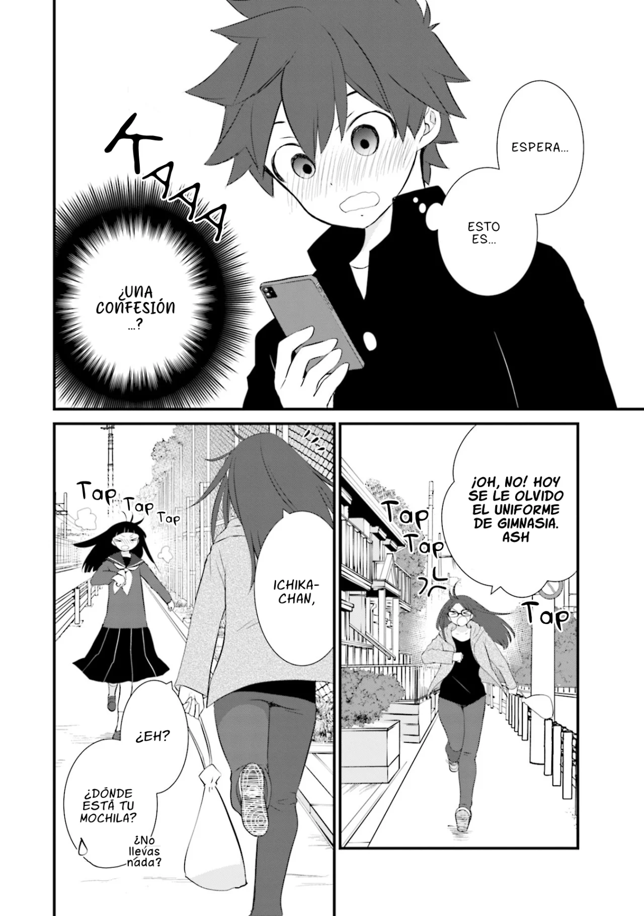 Página 18 del Manga
