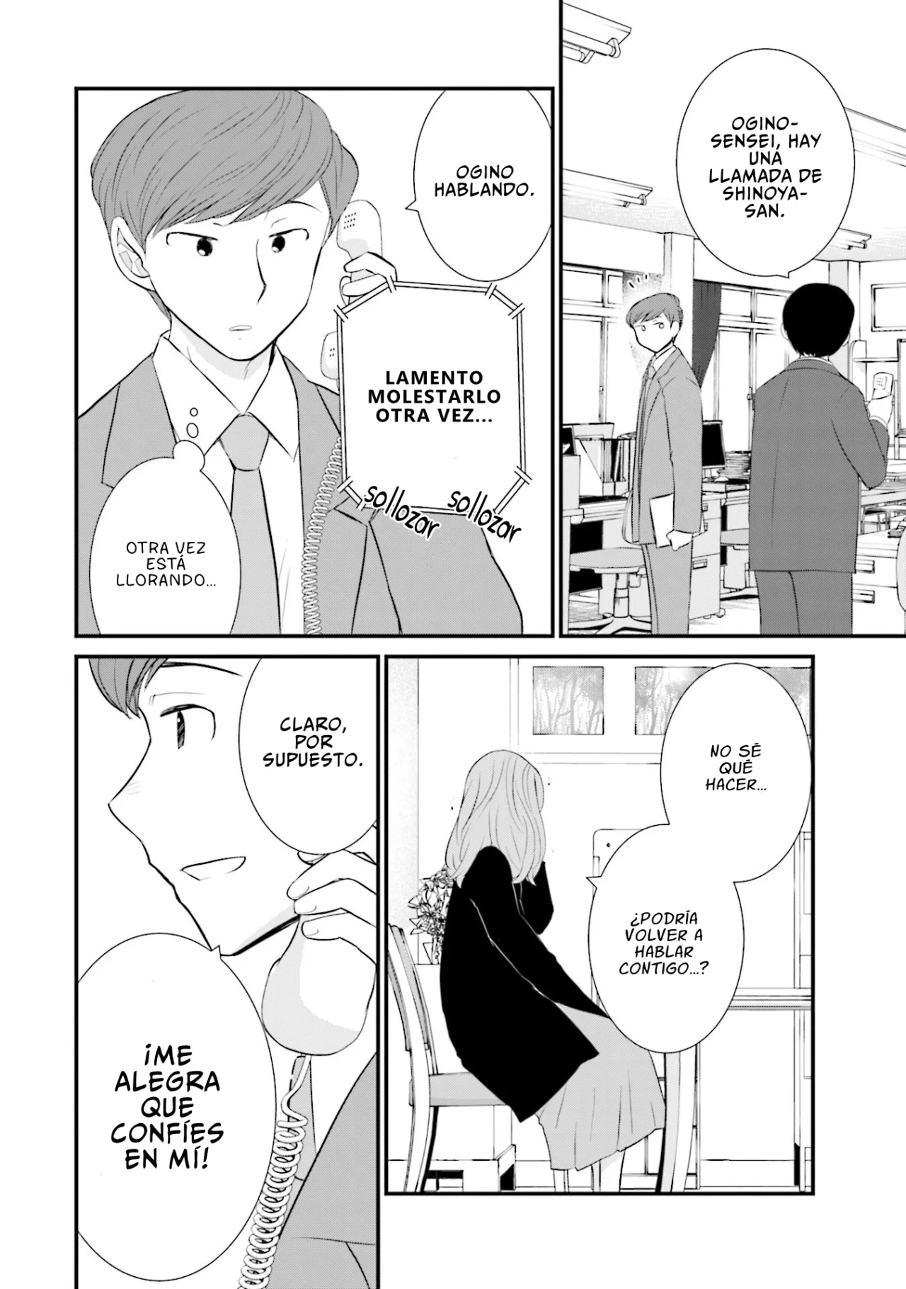 Página 20 del Manga