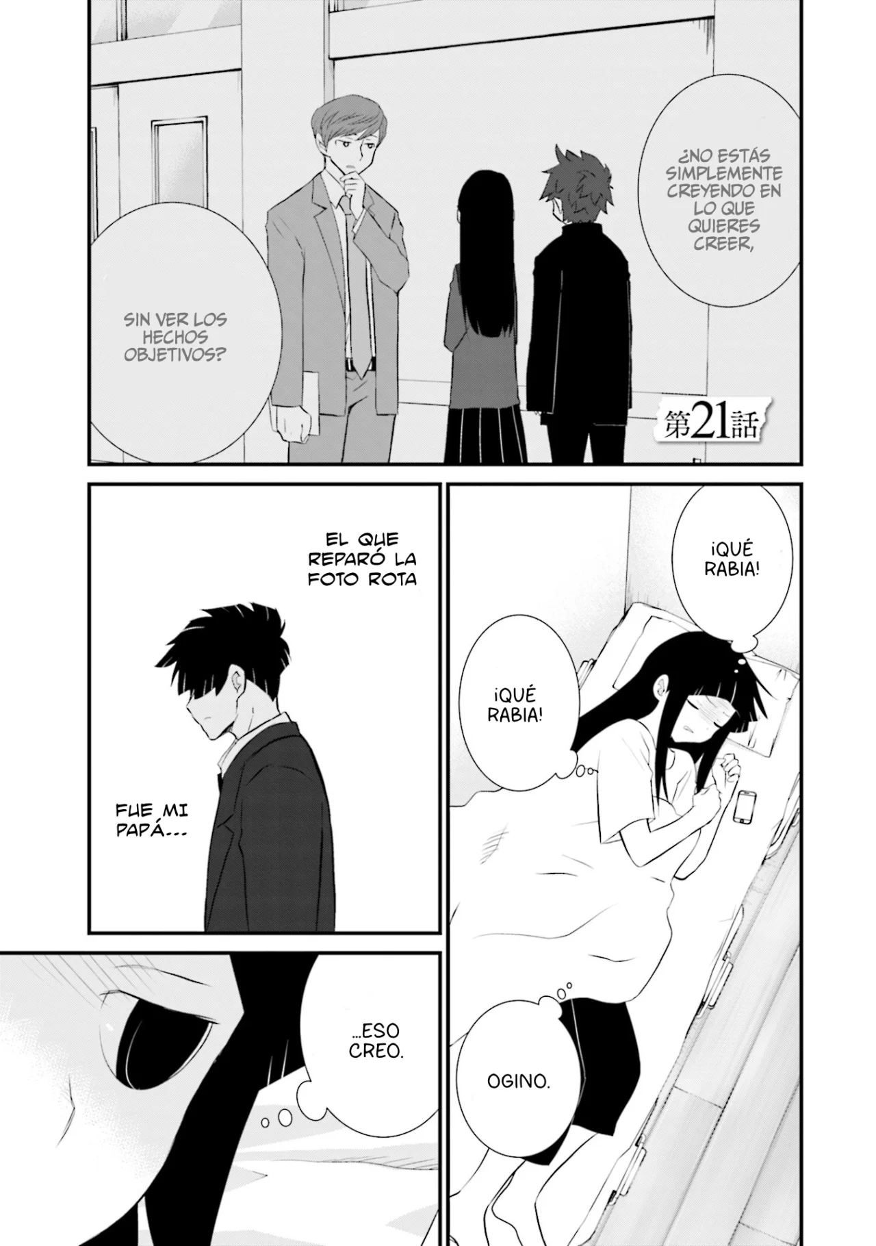 Página 31 del Manga