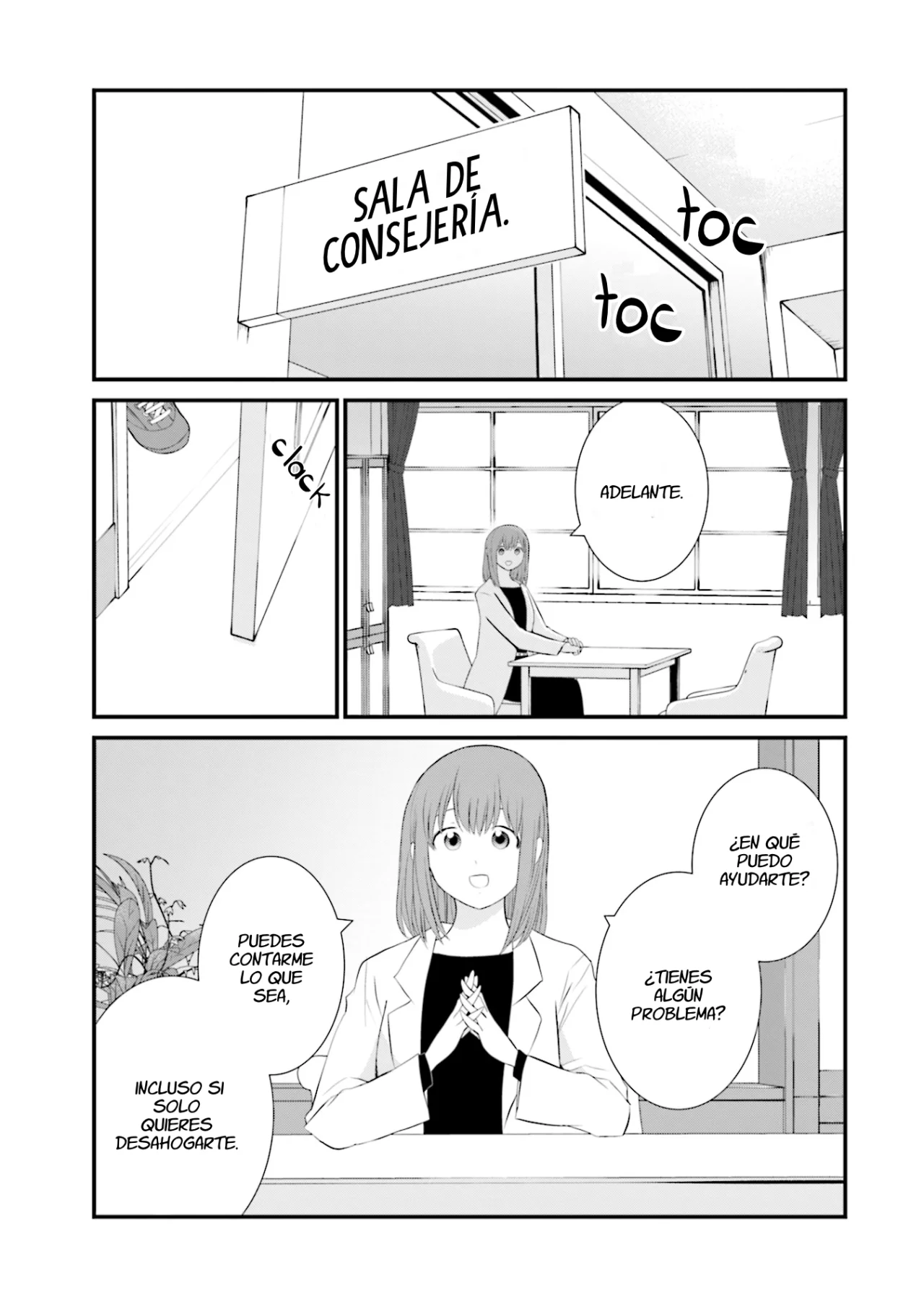Página 5 del Manga