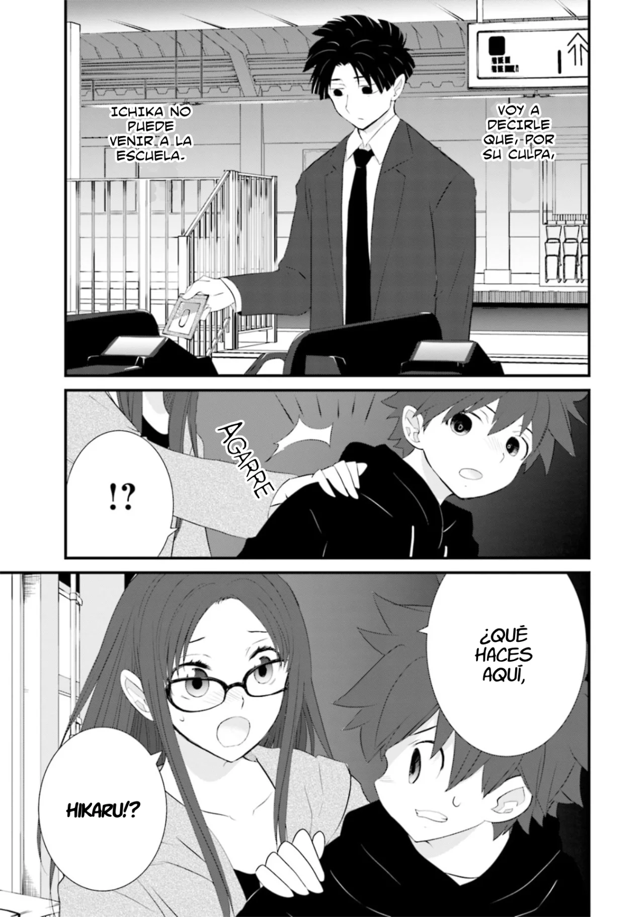 Página 15 del Manga