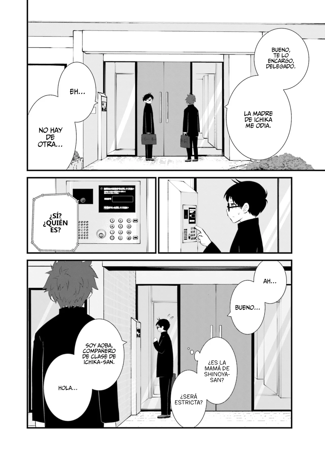 Página 8 del Manga