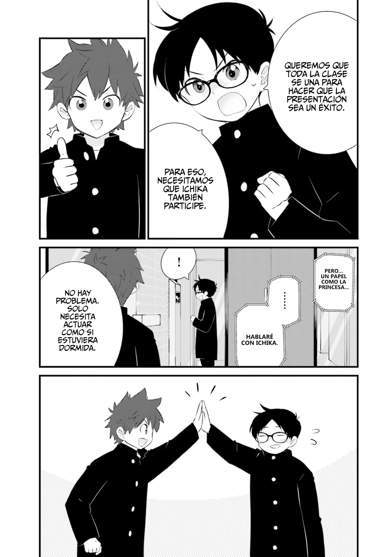 Página 11 del Manga