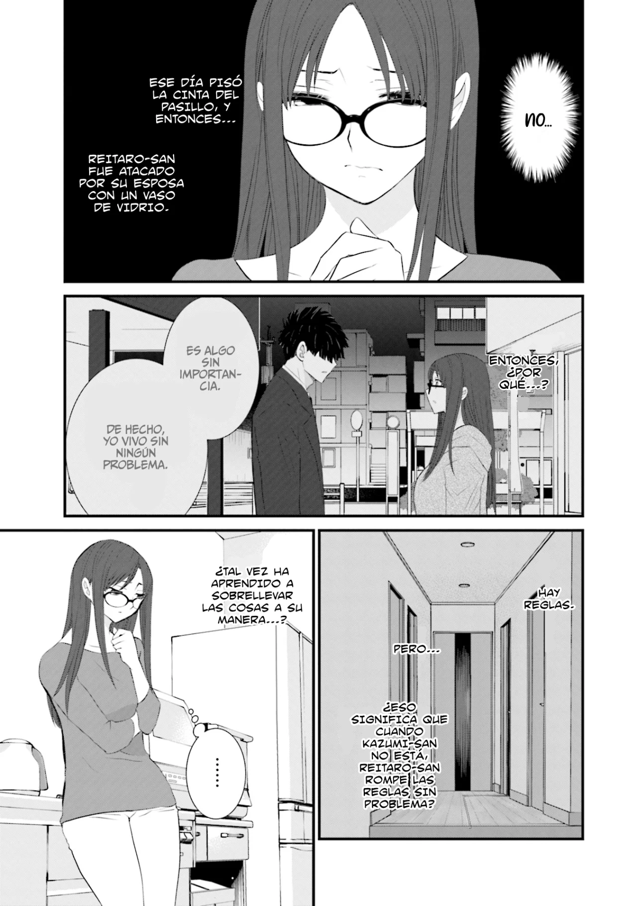 Página 3 del Manga