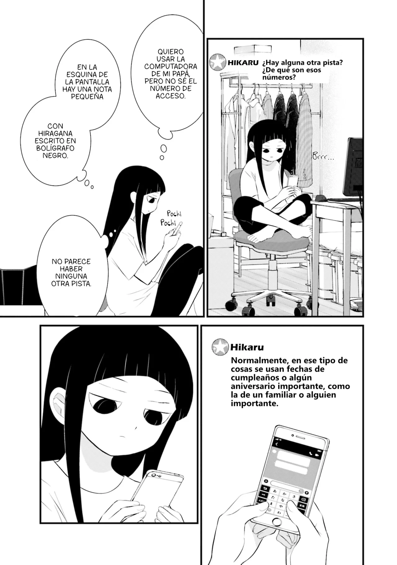 Página 7 del Manga