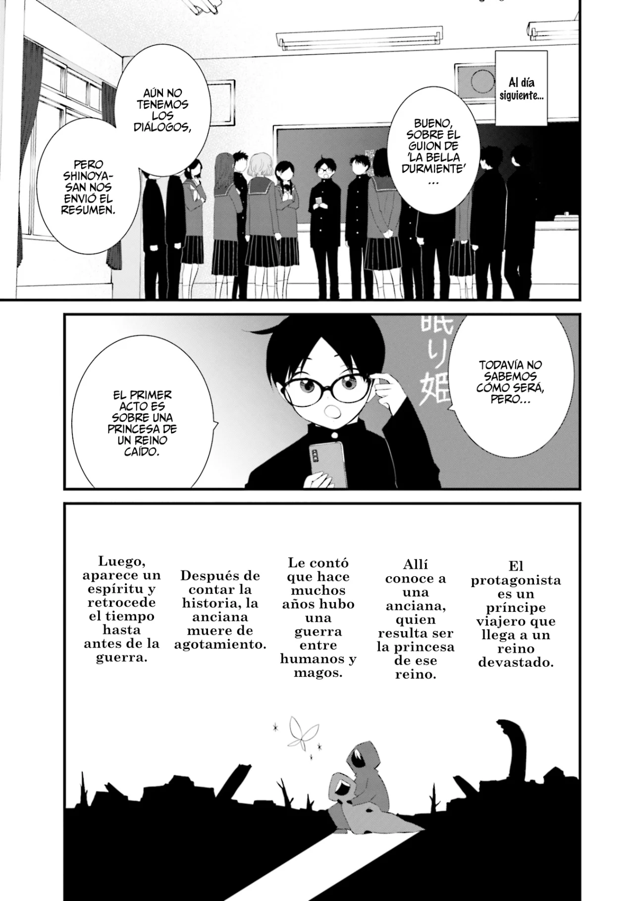 Página 9 del Manga