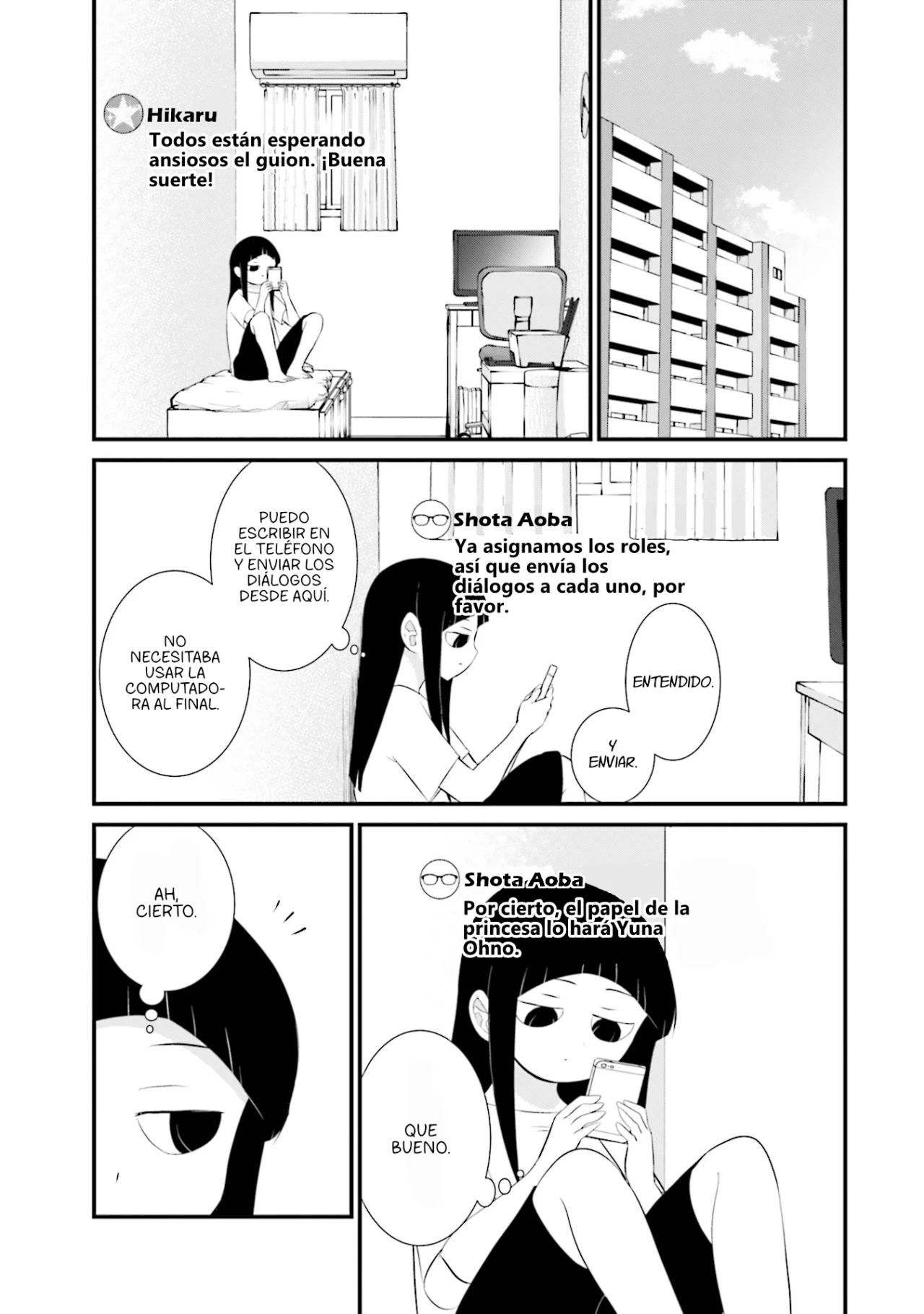 Página 16 del Manga