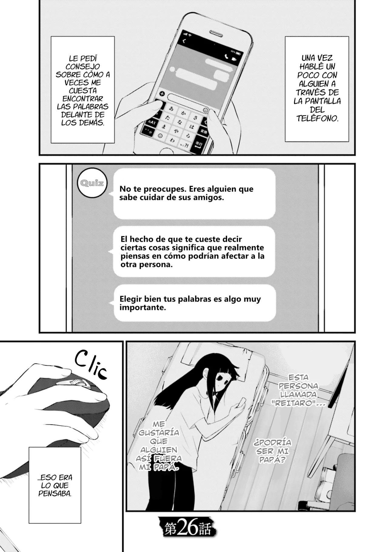 Página 22 del Manga