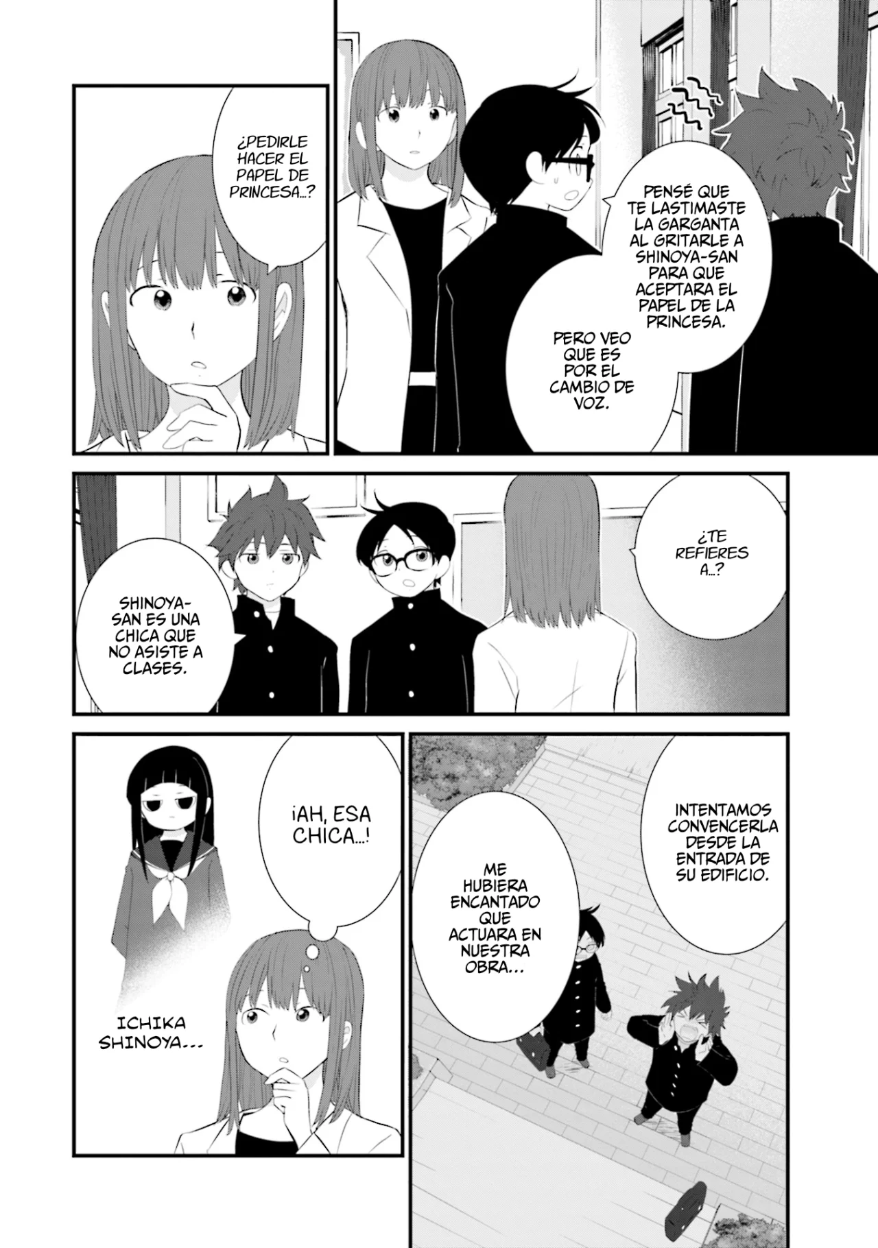 Página 6 del Manga