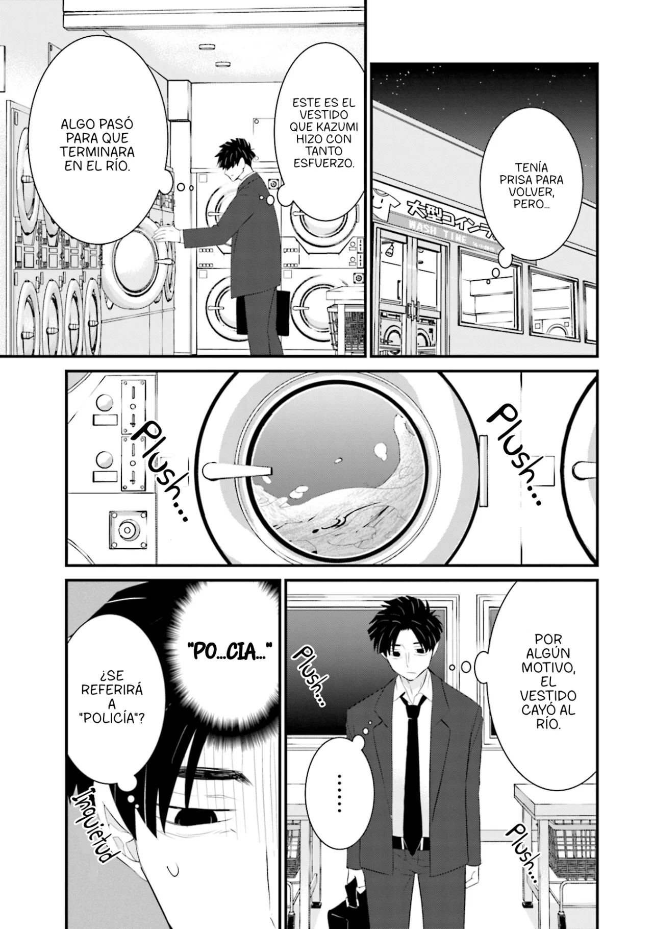 Página 17 del Manga