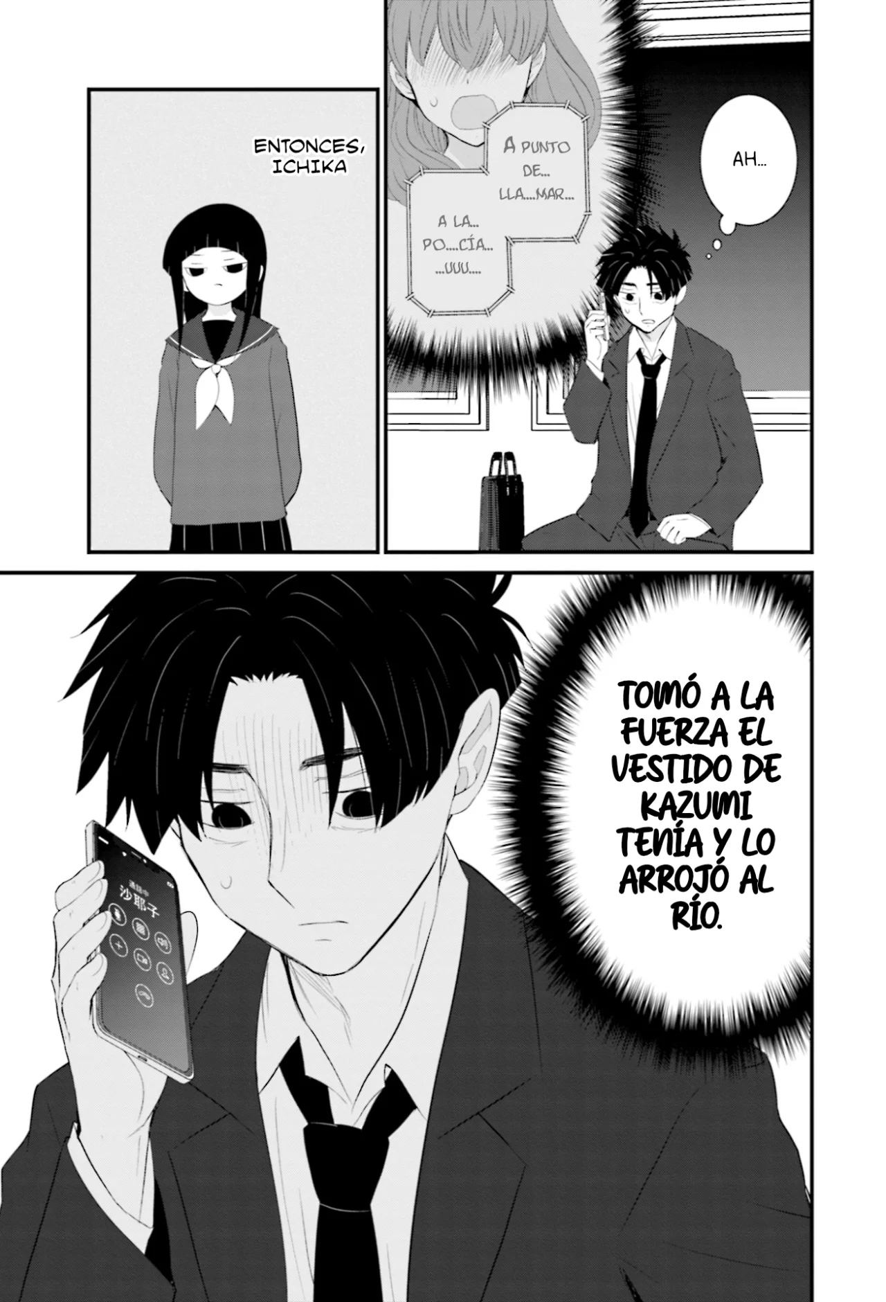 Página 13 del Manga