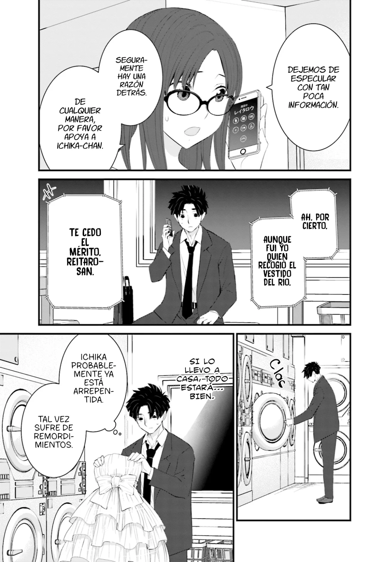 Página 15 del Manga