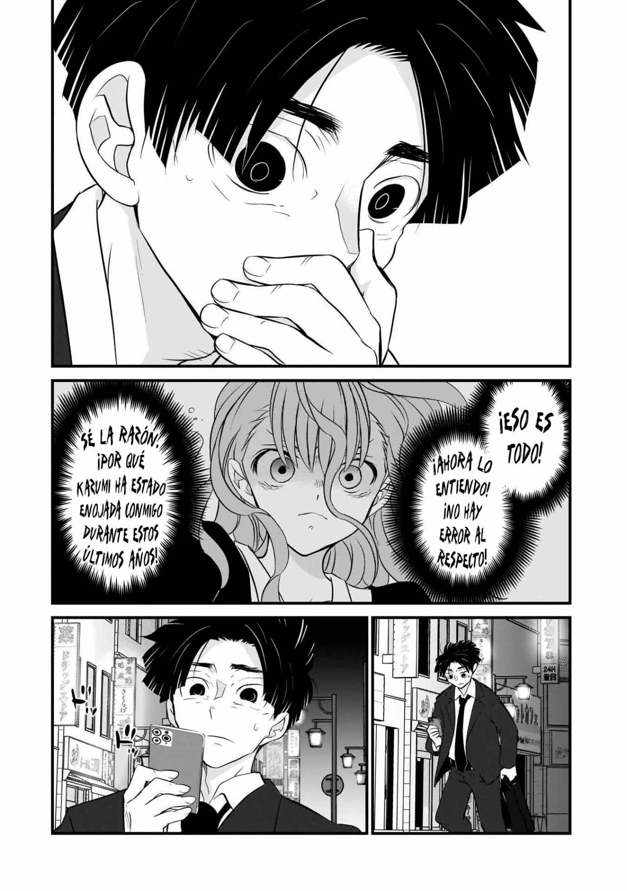 Página 21 del Manga