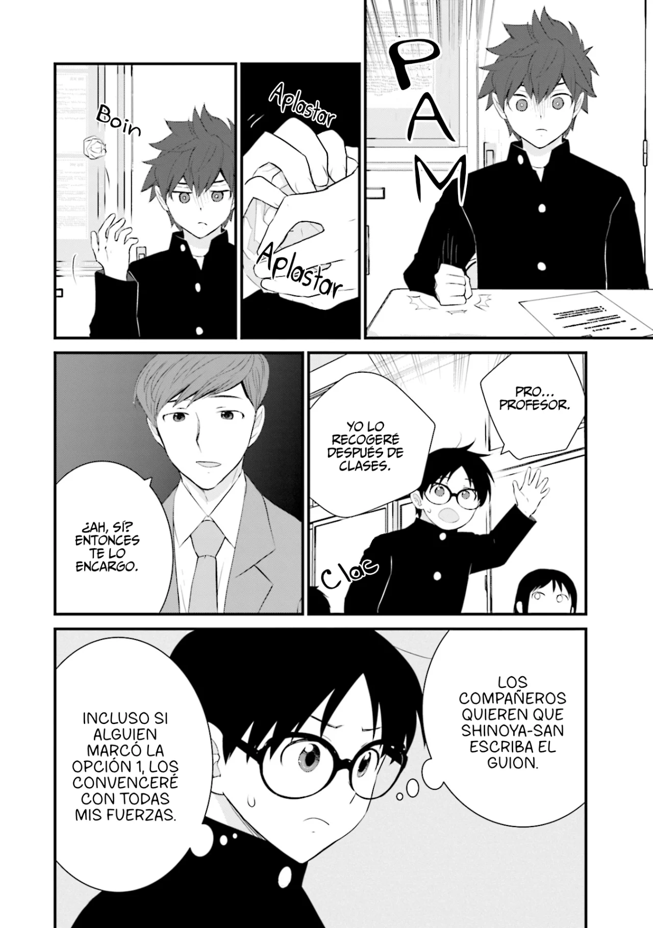 Página 14 del Manga