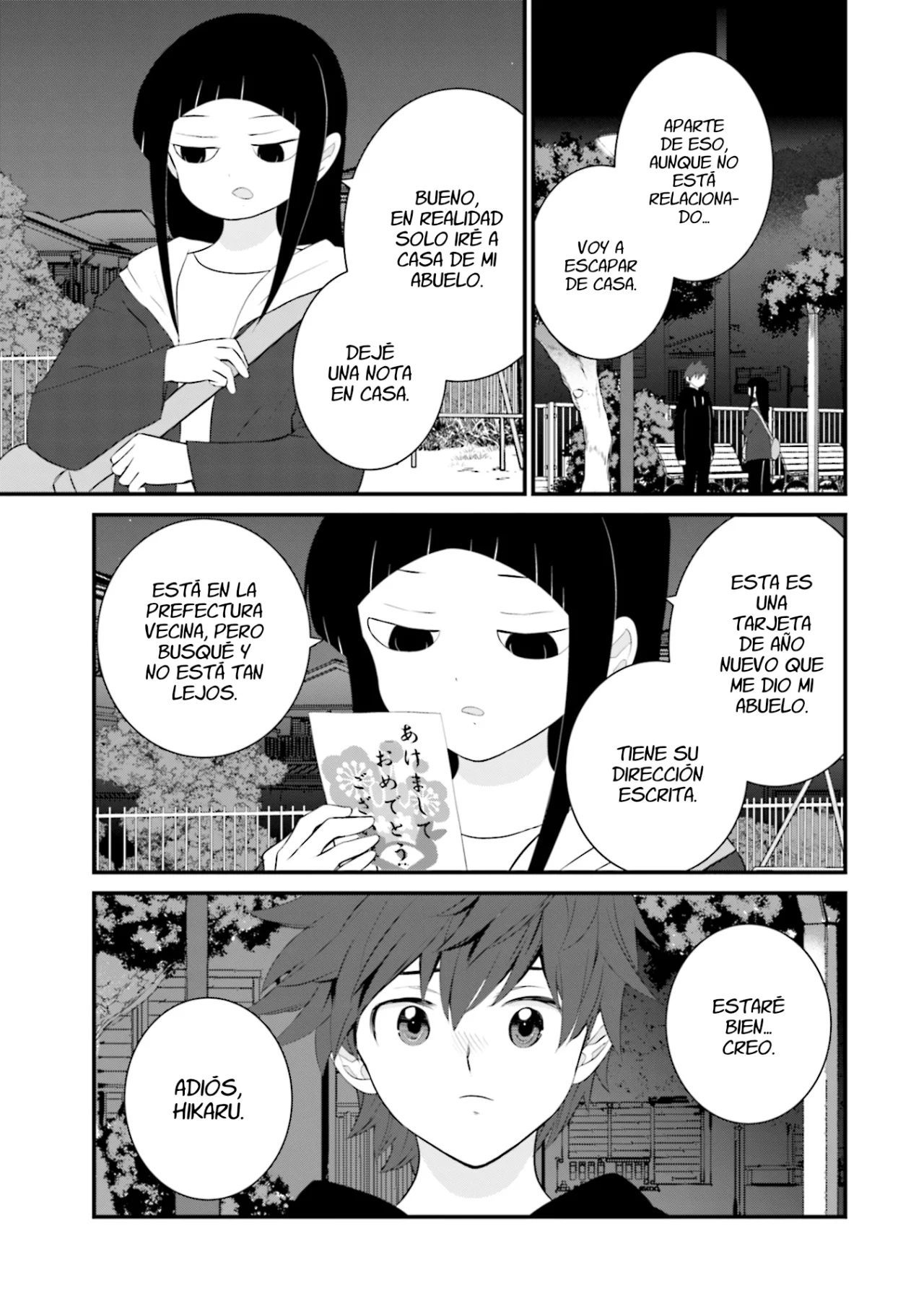 Página 21 del Manga