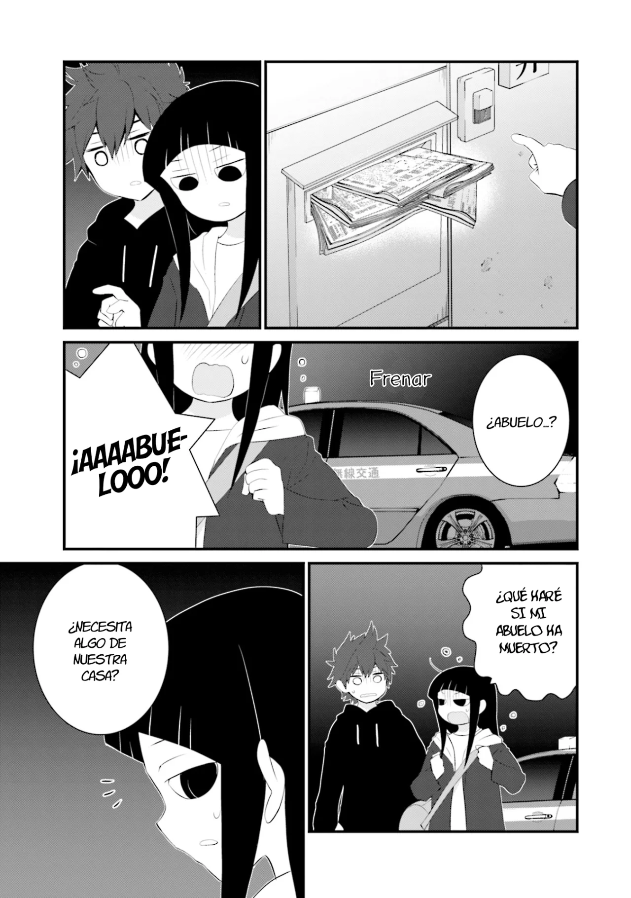 Página 5 del Manga