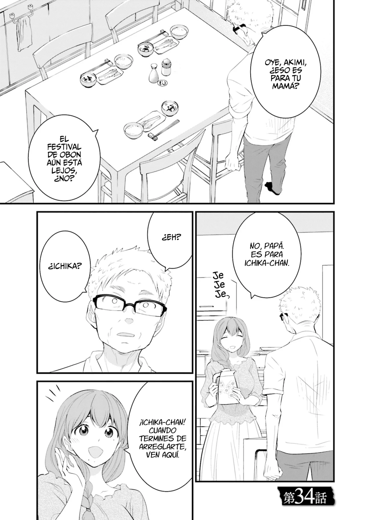 Página 26 del Manga