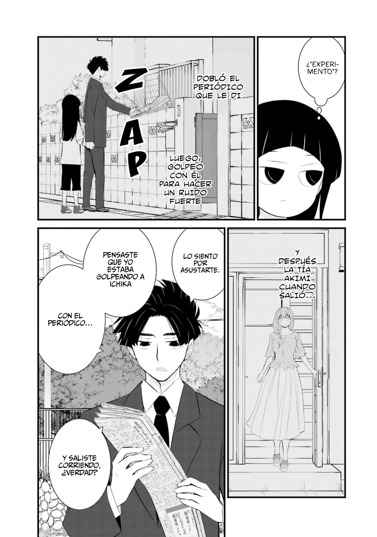 Página 7 del Manga