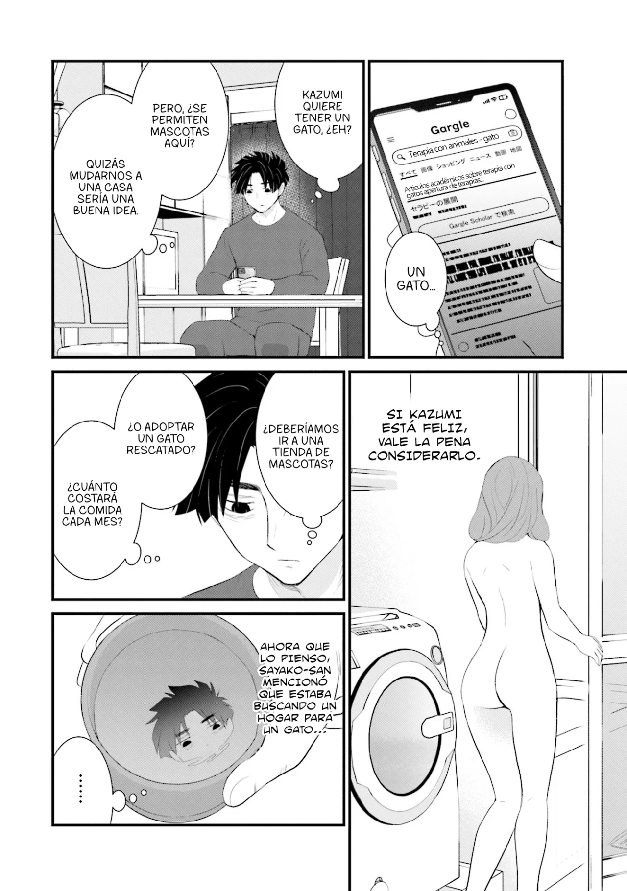 Página 8 del Manga