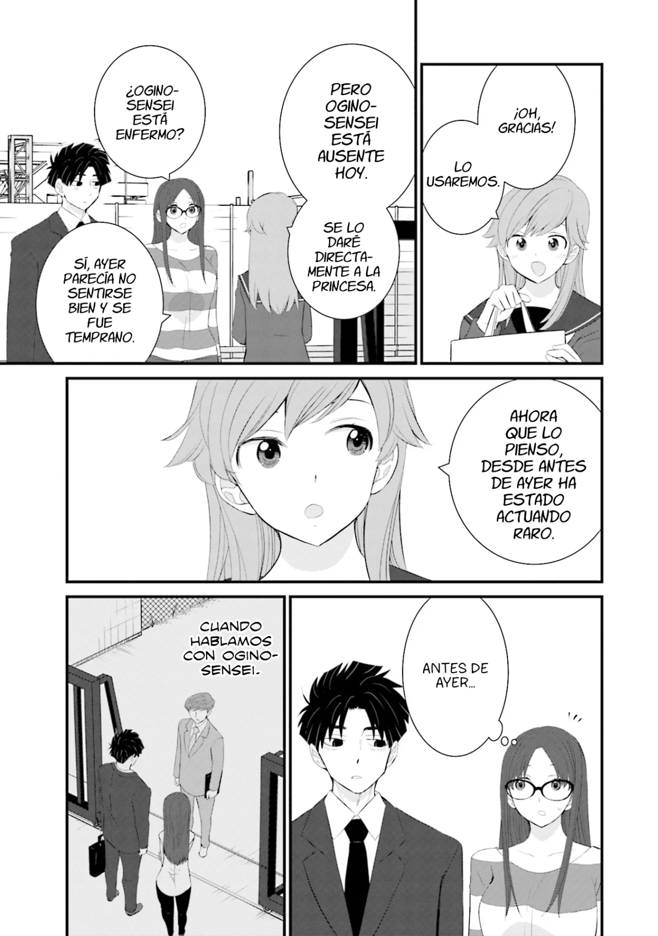 Página 23 del Manga