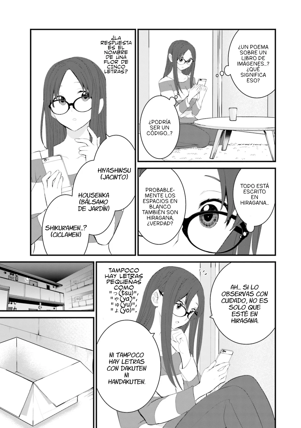 Página 9 del Manga