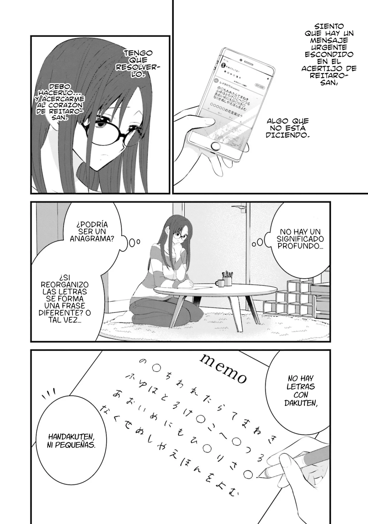 Página 16 del Manga