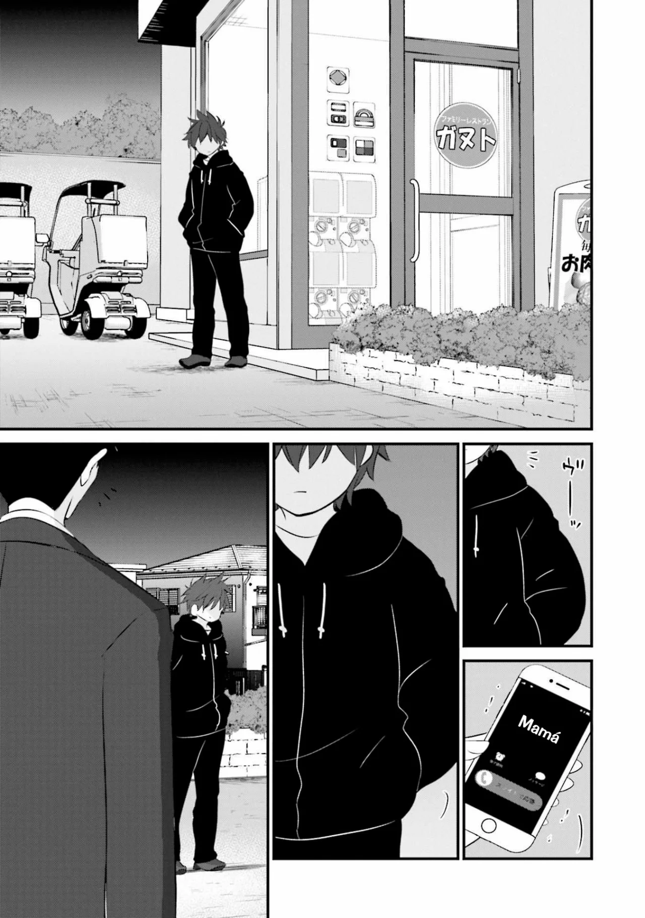 Página 12 del Manga