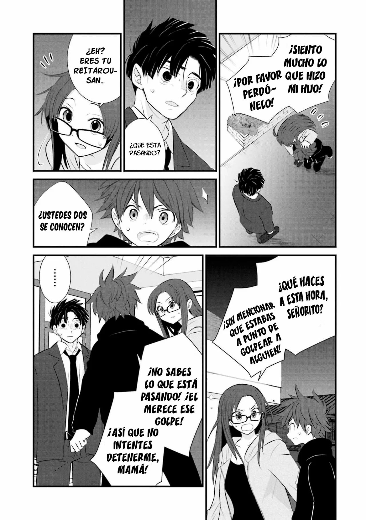 Página 18 del Manga