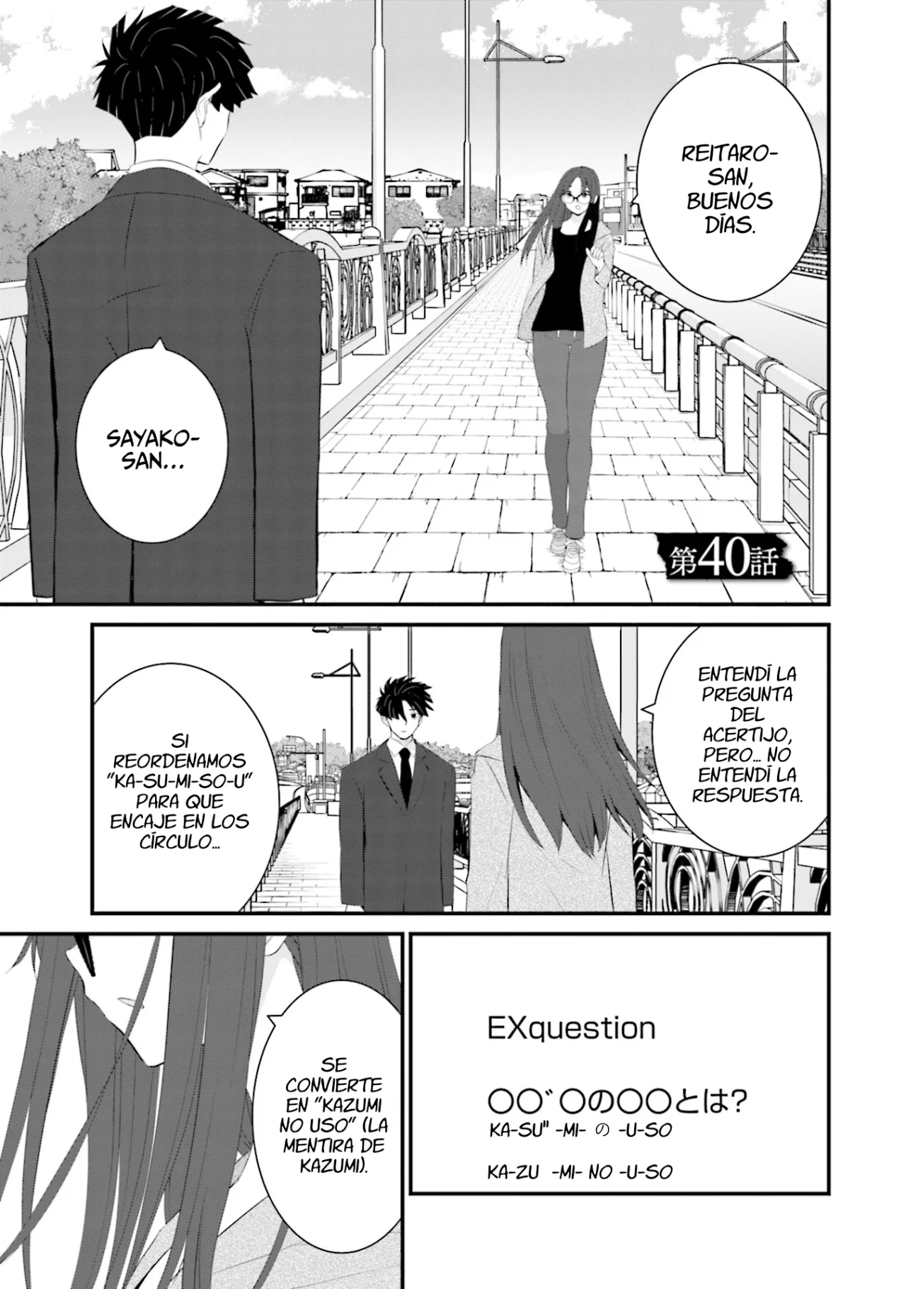 Página 26 del Manga