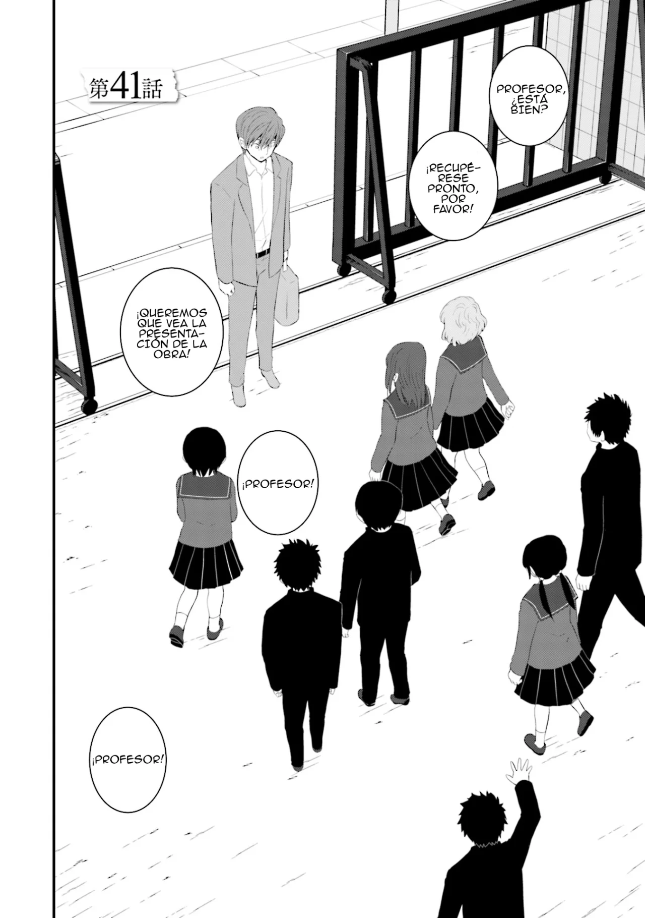 Página 2 del Manga