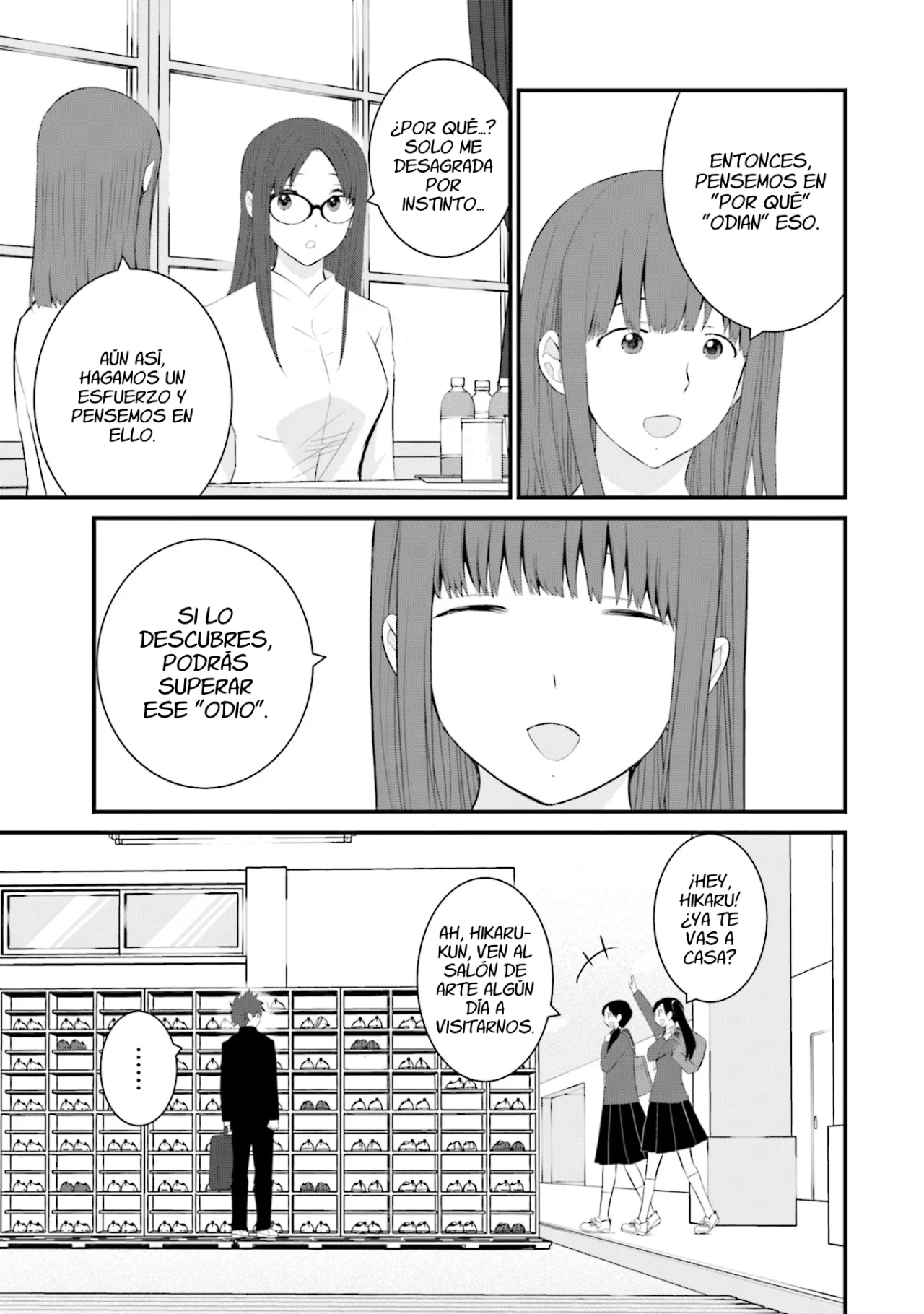 Página 7 del Manga