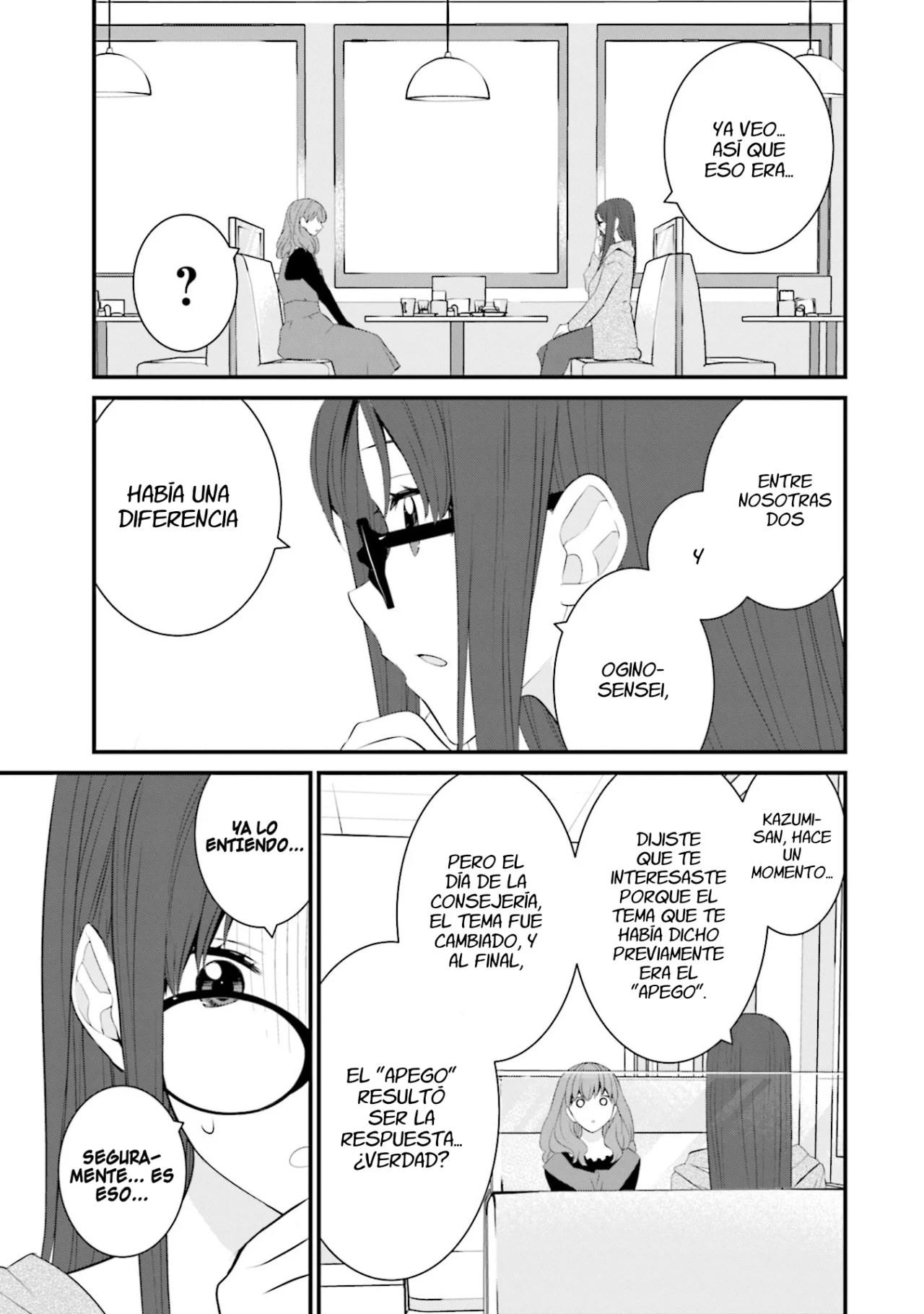 Página 25 del Manga